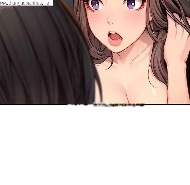 韩国漫画学姐的秘密特训韩漫_学姐的秘密特训-第6话在线免费阅读-韩国漫画-第5张图片
