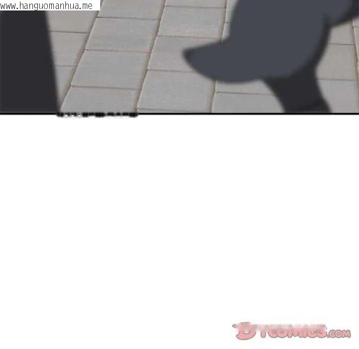 韩国漫画野兽的王国/野兽的乐章韩漫_野兽的王国/野兽的乐章-第40话在线免费阅读-韩国漫画-第129张图片