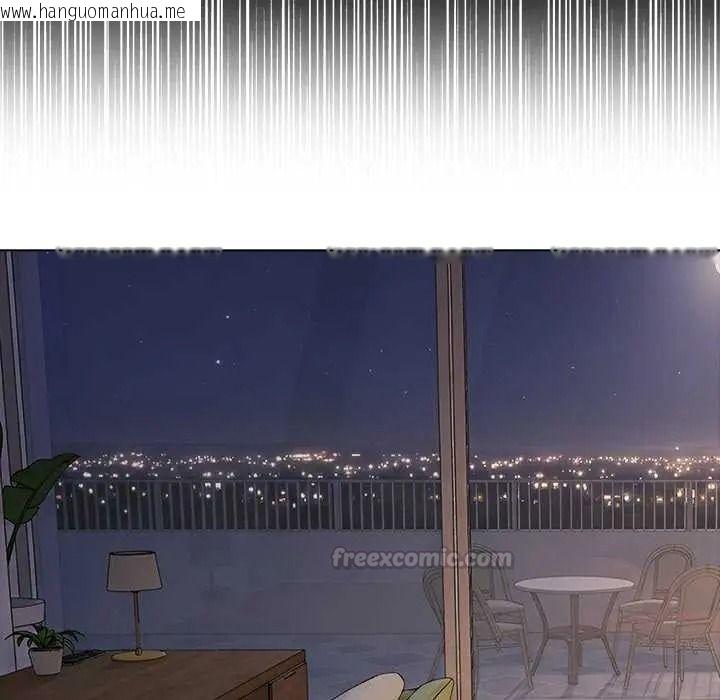 韩国漫画夫妇游戏/夫妇挑战赛韩漫_夫妇游戏/夫妇挑战赛-第94话在线免费阅读-韩国漫画-第90张图片