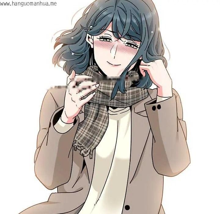 韩国漫画发小碰不得/强制催眠韩漫_发小碰不得/强制催眠-第135话在线免费阅读-韩国漫画-第143张图片