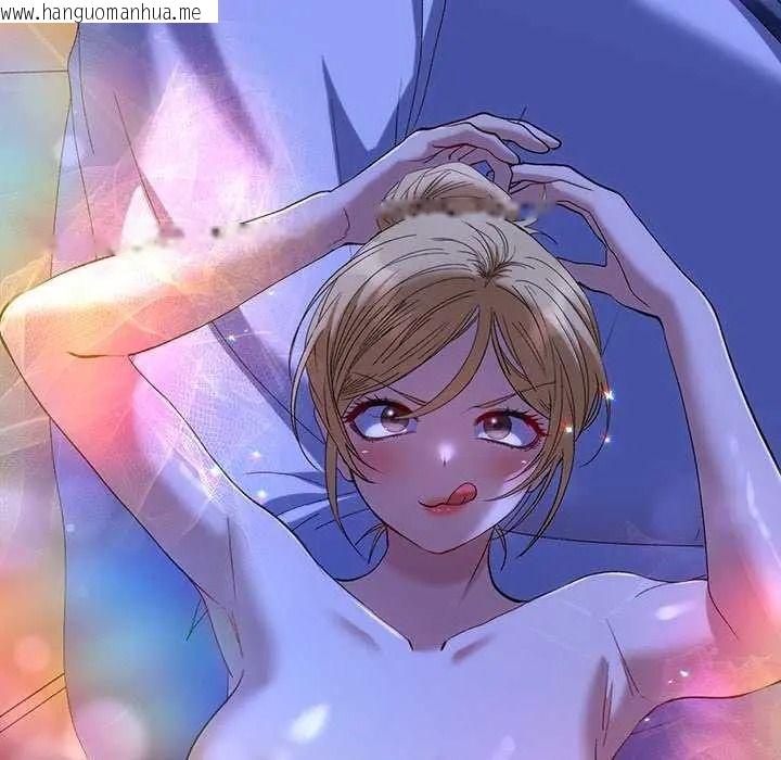 韩国漫画她们教会我的事/全员交往中韩漫_她们教会我的事/全员交往中-第49话在线免费阅读-韩国漫画-第49张图片