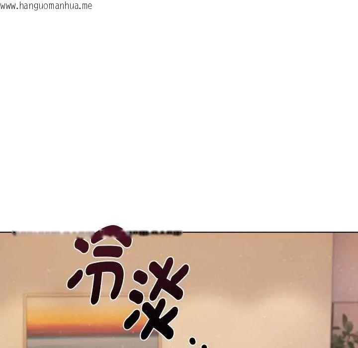 韩国漫画夫妇游戏/夫妇挑战赛韩漫_夫妇游戏/夫妇挑战赛-第94话在线免费阅读-韩国漫画-第24张图片
