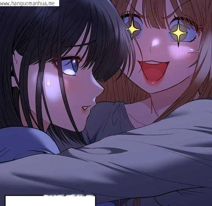 韩国漫画她们教会我的事/全员交往中韩漫_她们教会我的事/全员交往中-第49话在线免费阅读-韩国漫画-第124张图片