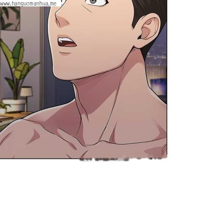韩国漫画夫妇游戏/夫妇挑战赛韩漫_夫妇游戏/夫妇挑战赛-第94话在线免费阅读-韩国漫画-第124张图片