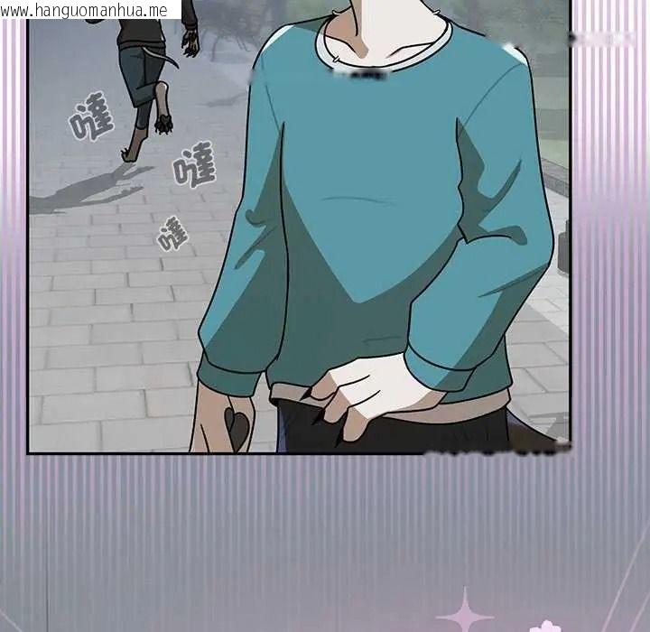 韩国漫画野兽的王国/野兽的乐章韩漫_野兽的王国/野兽的乐章-第40话在线免费阅读-韩国漫画-第154张图片