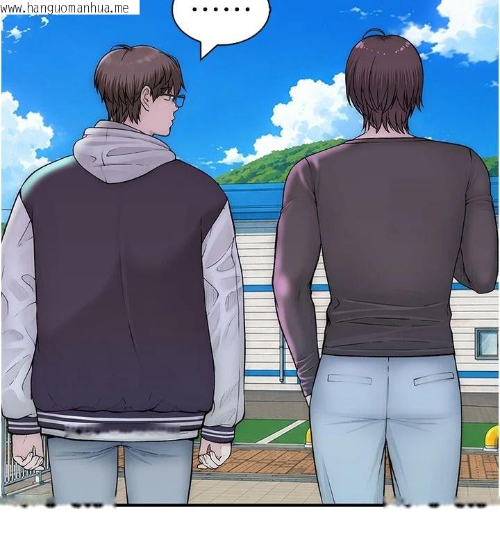 韩国漫画衣冠禽兽韩漫_衣冠禽兽-第13话-发情状态闯入他们的房间在线免费阅读-韩国漫画-第20张图片