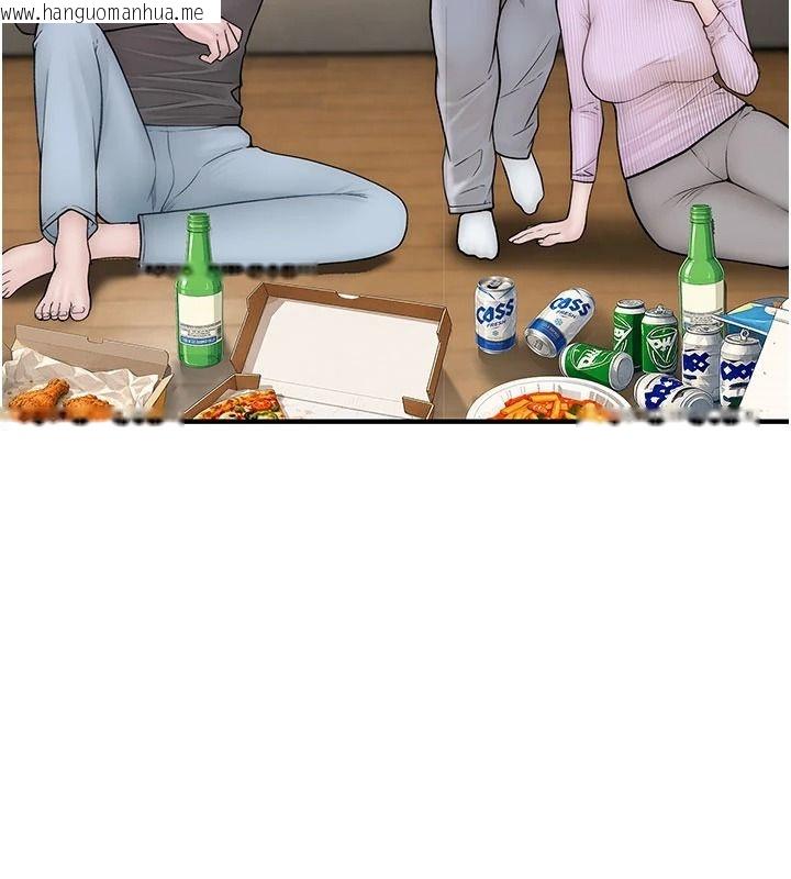 韩国漫画衣冠禽兽韩漫_衣冠禽兽-第13话-发情状态闯入他们的房间在线免费阅读-韩国漫画-第58张图片