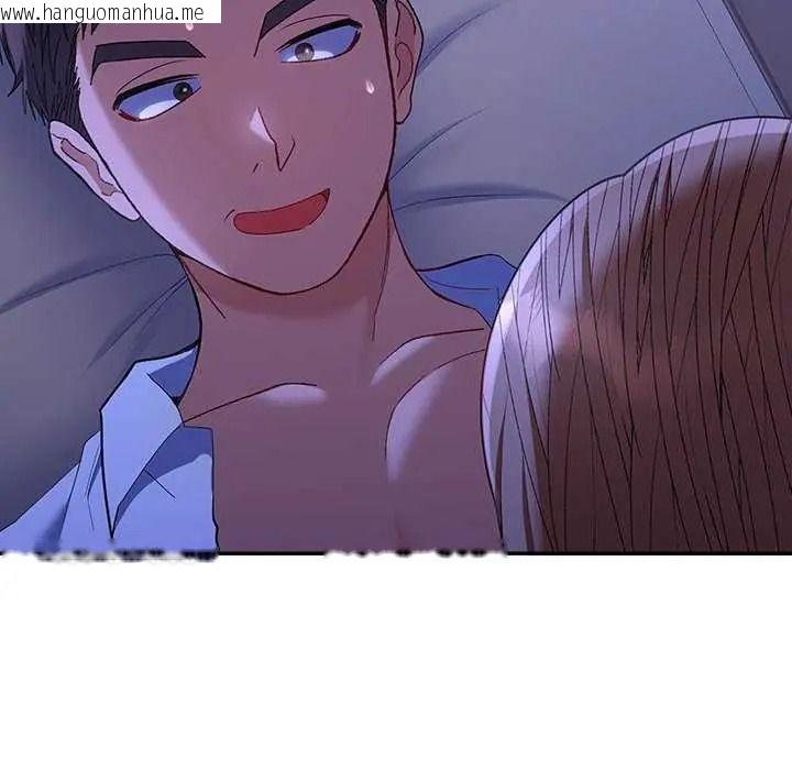 韩国漫画她们教会我的事/全员交往中韩漫_她们教会我的事/全员交往中-第49话在线免费阅读-韩国漫画-第7张图片