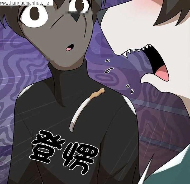 韩国漫画野兽的王国/野兽的乐章韩漫_野兽的王国/野兽的乐章-第40话在线免费阅读-韩国漫画-第136张图片