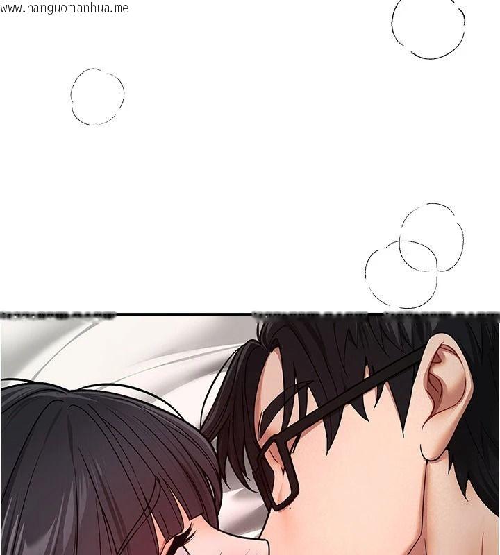 韩国漫画Beautiful-Days韩漫_Beautiful-Days-第94话-绝对不能接吻…在线免费阅读-韩国漫画-第28张图片