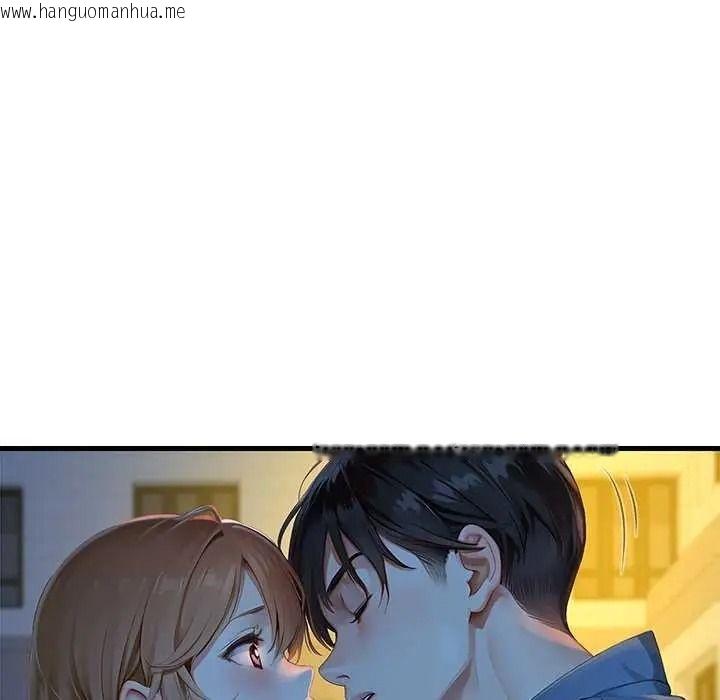 韩国漫画学姐的秘密特训韩漫_学姐的秘密特训-第6话在线免费阅读-韩国漫画-第56张图片