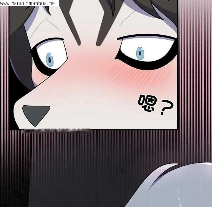 韩国漫画野兽的王国/野兽的乐章韩漫_野兽的王国/野兽的乐章-第40话在线免费阅读-韩国漫画-第61张图片