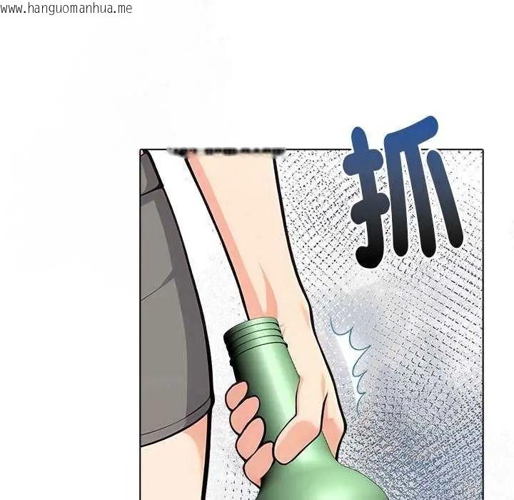 韩国漫画夫妇游戏/夫妇挑战赛韩漫_夫妇游戏/夫妇挑战赛-第94话在线免费阅读-韩国漫画-第44张图片