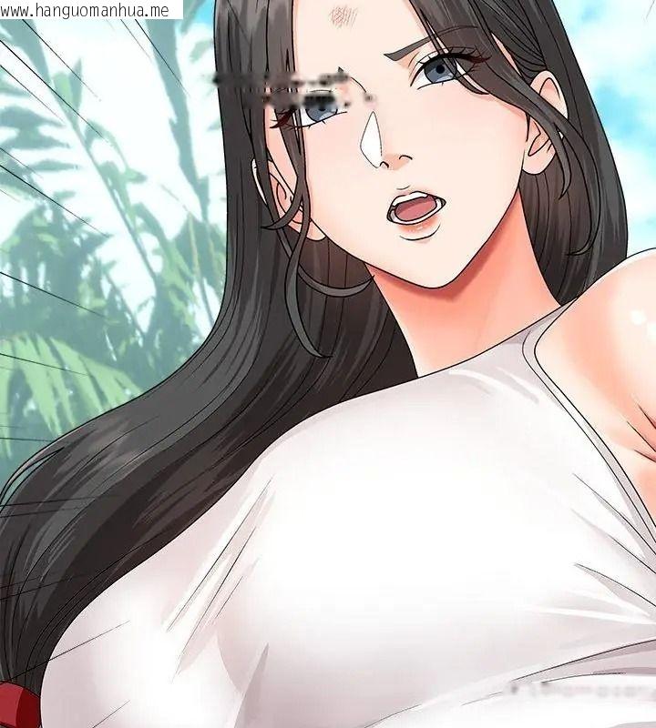 韩国漫画无人岛之主韩漫_无人岛之主-第6话在线免费阅读-韩国漫画-第64张图片