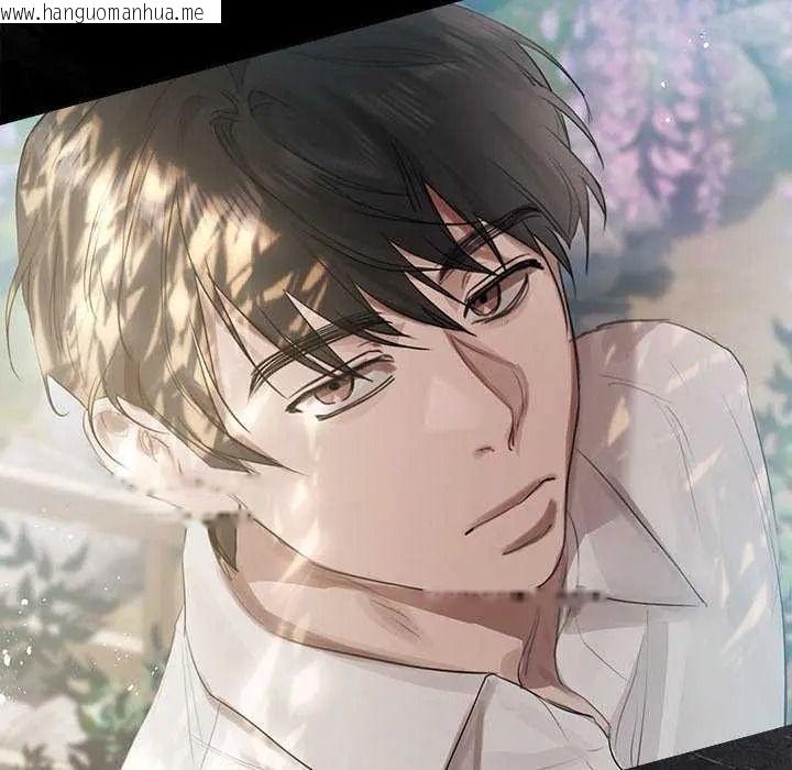 韩国漫画契约的代价/要命的契约韩漫_契约的代价/要命的契约-第41话在线免费阅读-韩国漫画-第76张图片