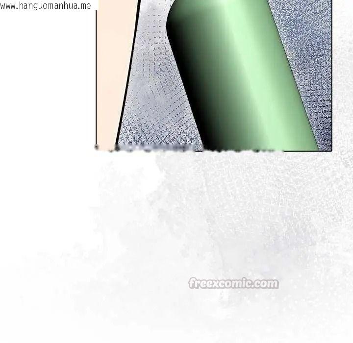 韩国漫画夫妇游戏/夫妇挑战赛韩漫_夫妇游戏/夫妇挑战赛-第94话在线免费阅读-韩国漫画-第45张图片