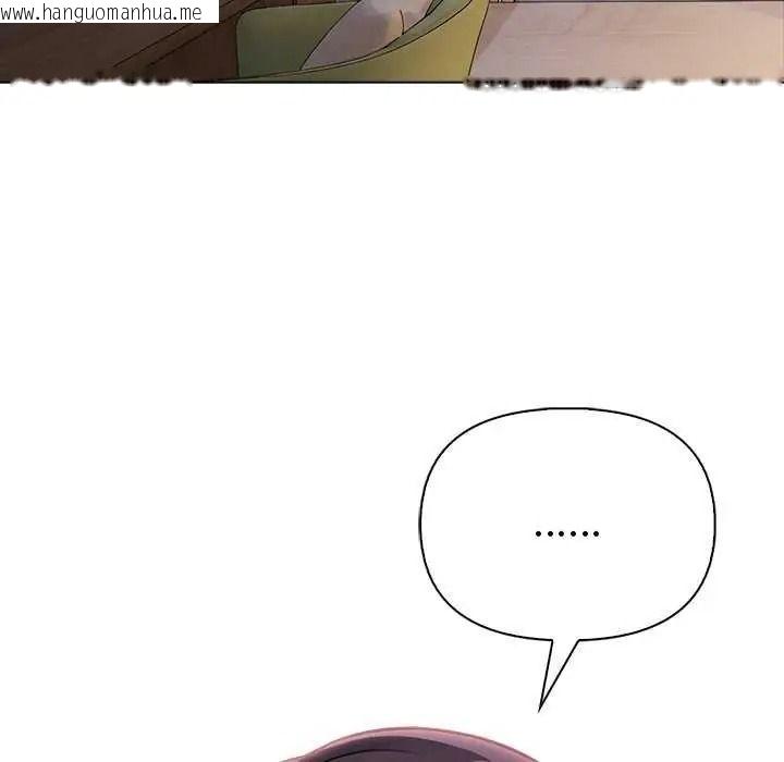 韩国漫画夫妇游戏/夫妇挑战赛韩漫_夫妇游戏/夫妇挑战赛-第94话在线免费阅读-韩国漫画-第91张图片