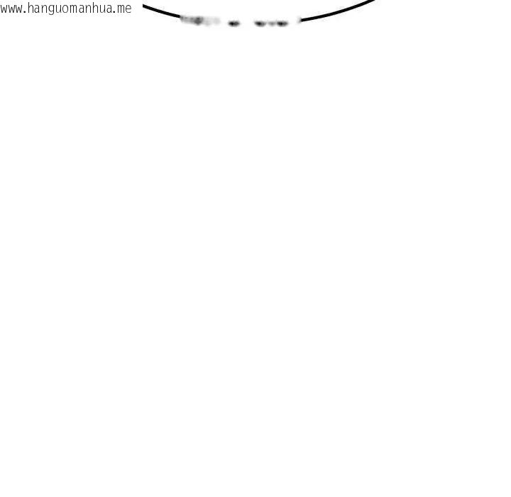 韩国漫画发小碰不得/强制催眠韩漫_发小碰不得/强制催眠-第135话在线免费阅读-韩国漫画-第161张图片
