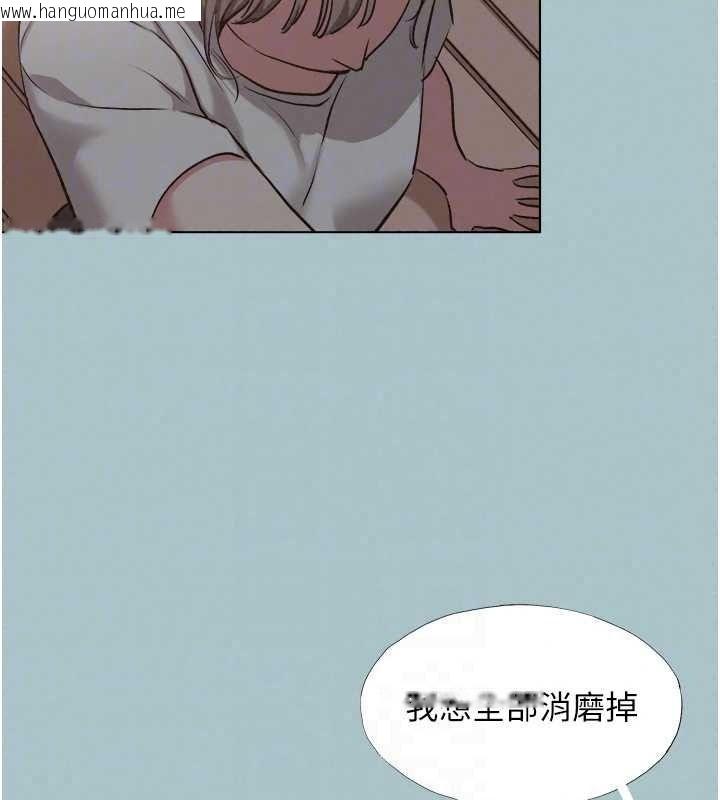 韩国漫画不要恋爱要打砲韩漫_不要恋爱要打砲-第60话-别再来找我这个负心汉了在线免费阅读-韩国漫画-第29张图片