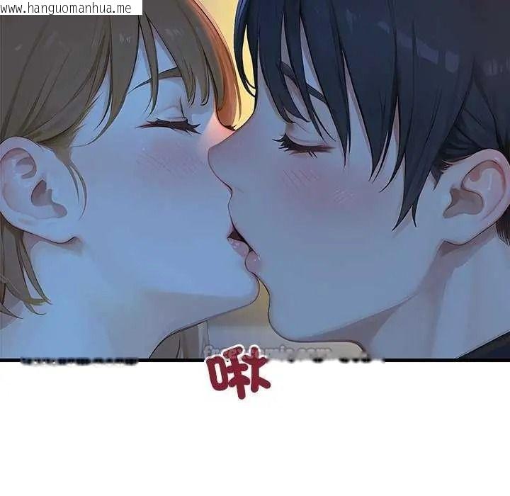 韩国漫画学姐的秘密特训韩漫_学姐的秘密特训-第6话在线免费阅读-韩国漫画-第60张图片
