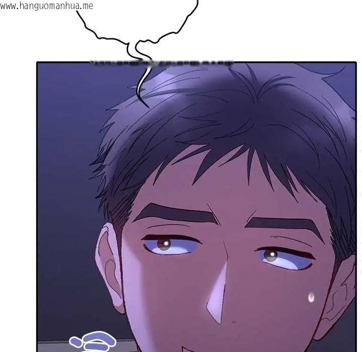 韩国漫画她们教会我的事/全员交往中韩漫_她们教会我的事/全员交往中-第49话在线免费阅读-韩国漫画-第88张图片