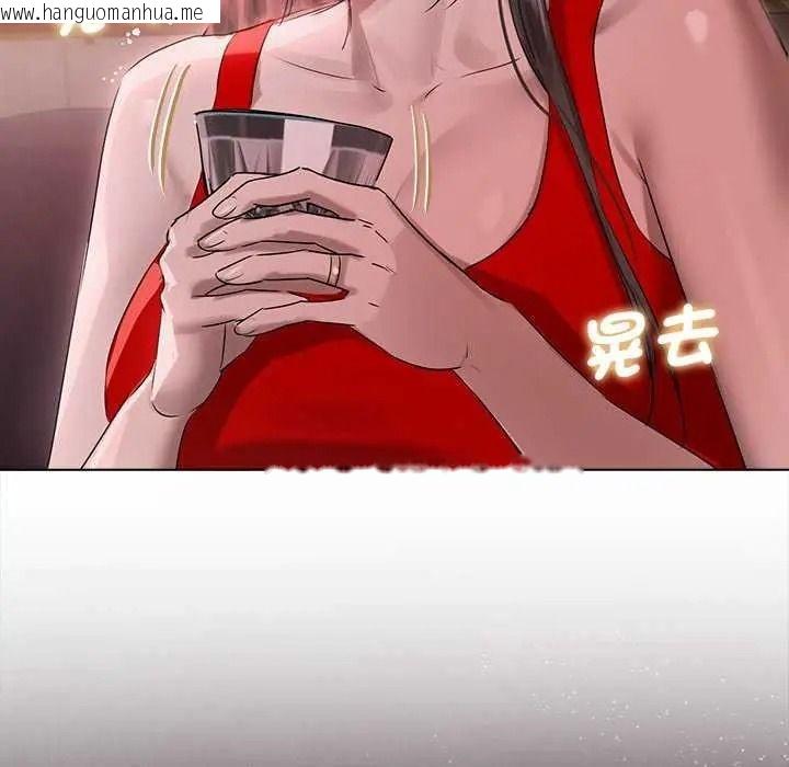 韩国漫画契约的代价/要命的契约韩漫_契约的代价/要命的契约-第41话在线免费阅读-韩国漫画-第130张图片
