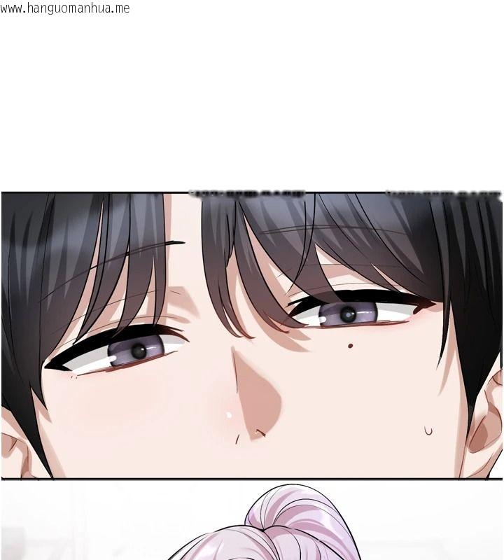 韩国漫画恋爱版本更新中韩漫_恋爱版本更新中-第26话-我来帮你「服务」在线免费阅读-韩国漫画-第88张图片