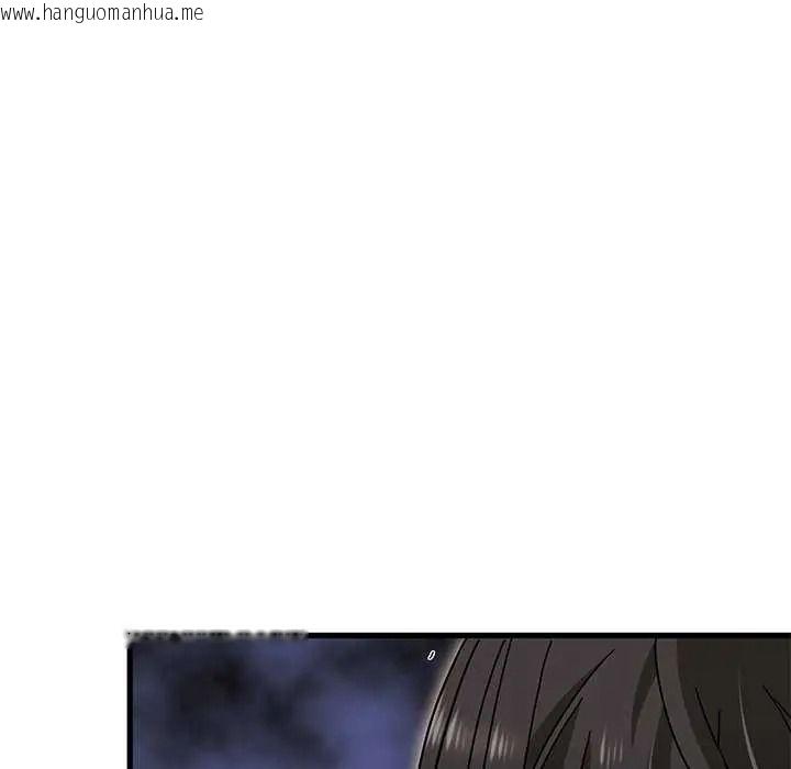 韩国漫画发小碰不得/强制催眠韩漫_发小碰不得/强制催眠-第135话在线免费阅读-韩国漫画-第170张图片