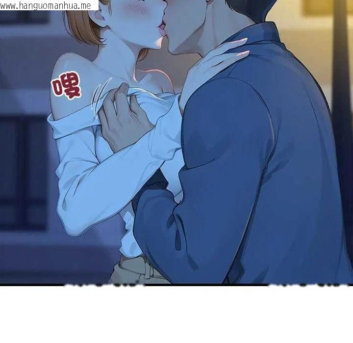 韩国漫画学姐的秘密特训韩漫_学姐的秘密特训-第6话在线免费阅读-韩国漫画-第70张图片