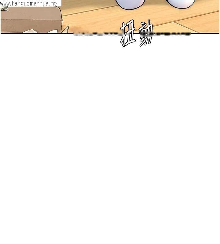 韩国漫画衣冠禽兽韩漫_衣冠禽兽-第13话-发情状态闯入他们的房间在线免费阅读-韩国漫画-第51张图片