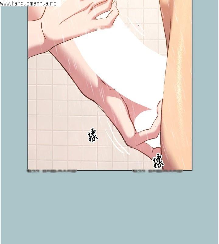 韩国漫画不要恋爱要打砲韩漫_不要恋爱要打砲-第60话-别再来找我这个负心汉了在线免费阅读-韩国漫画-第59张图片