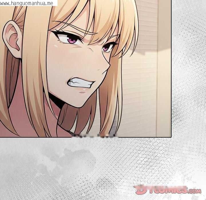 韩国漫画夫妇游戏/夫妇挑战赛韩漫_夫妇游戏/夫妇挑战赛-第94话在线免费阅读-韩国漫画-第156张图片