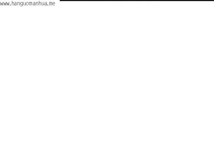 韩国漫画无人岛之主韩漫_无人岛之主-第6话在线免费阅读-韩国漫画-第134张图片