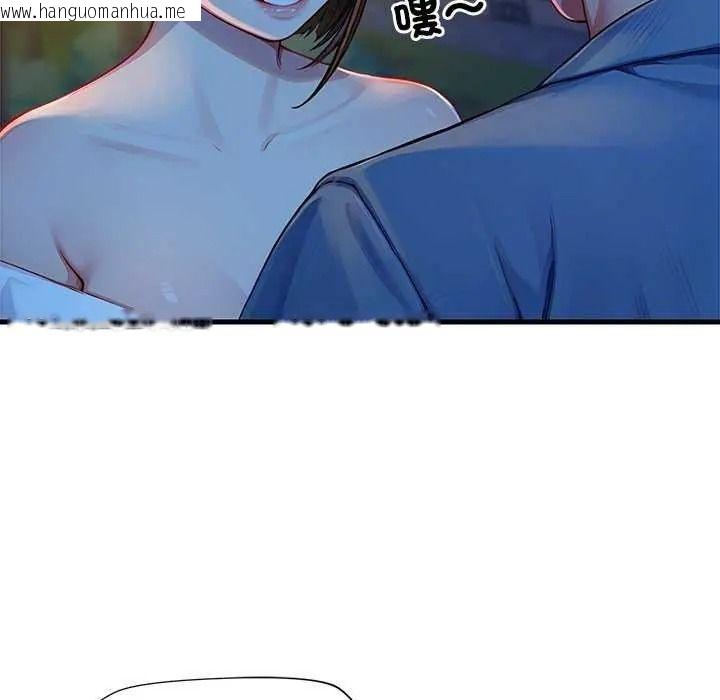 韩国漫画学姐的秘密特训韩漫_学姐的秘密特训-第6话在线免费阅读-韩国漫画-第95张图片