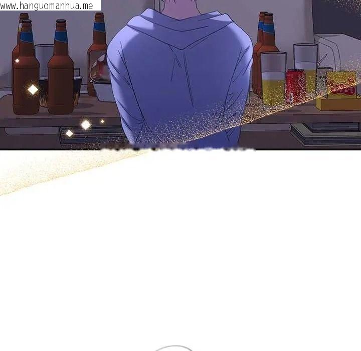韩国漫画她们教会我的事/全员交往中韩漫_她们教会我的事/全员交往中-第49话在线免费阅读-韩国漫画-第184张图片