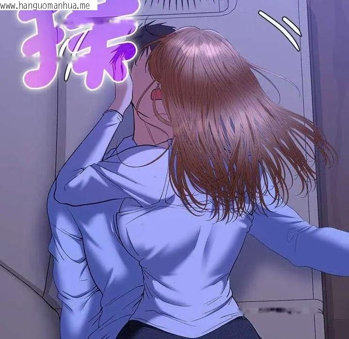 韩国漫画她们教会我的事/全员交往中韩漫_她们教会我的事/全员交往中-第49话在线免费阅读-韩国漫画-第144张图片