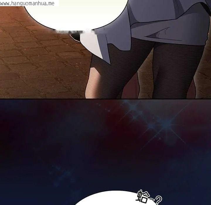 韩国漫画男人稀缺的异世界/当前女友变成异世界独裁者韩漫_男人稀缺的异世界/当前女友变成异世界独裁者-第52话在线免费阅读-韩国漫画-第172张图片