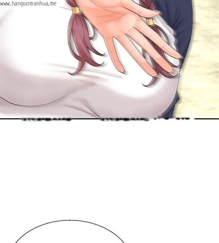 韩国漫画无人岛之主韩漫_无人岛之主-第6话在线免费阅读-韩国漫画-第184张图片