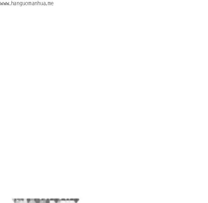 韩国漫画夫妇游戏/夫妇挑战赛韩漫_夫妇游戏/夫妇挑战赛-第94话在线免费阅读-韩国漫画-第29张图片