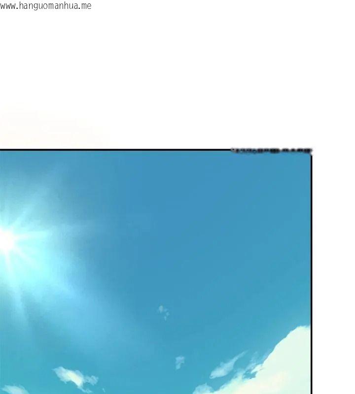 韩国漫画无人岛之主韩漫_无人岛之主-第6话在线免费阅读-韩国漫画-第96张图片