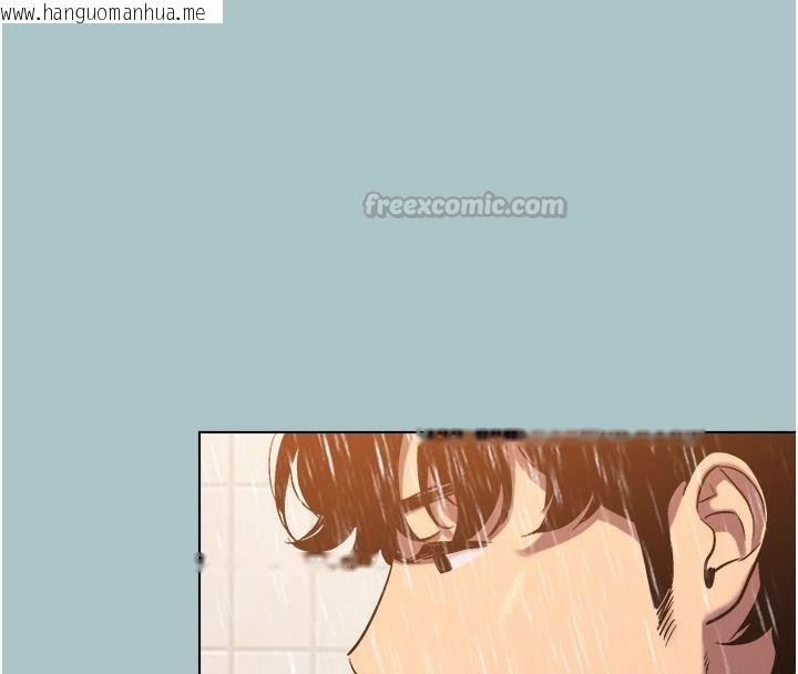 韩国漫画不要恋爱要打砲韩漫_不要恋爱要打砲-第60话-别再来找我这个负心汉了在线免费阅读-韩国漫画-第60张图片