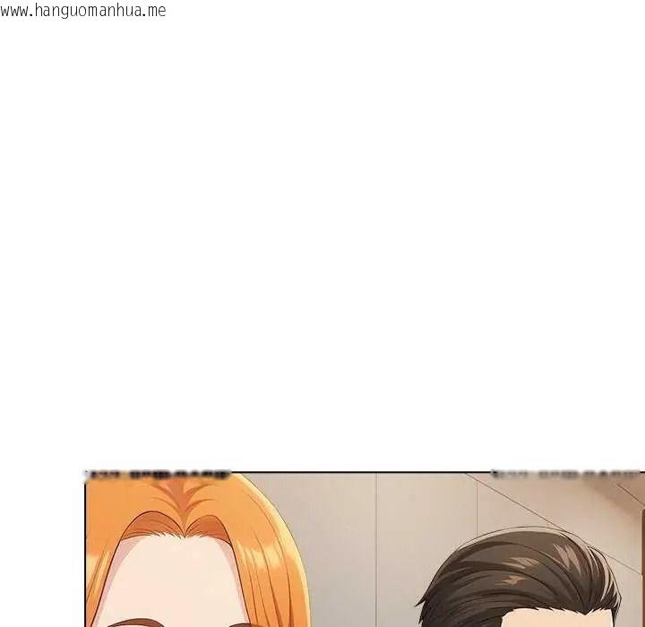 韩国漫画夫妇游戏/夫妇挑战赛韩漫_夫妇游戏/夫妇挑战赛-第94话在线免费阅读-韩国漫画-第11张图片