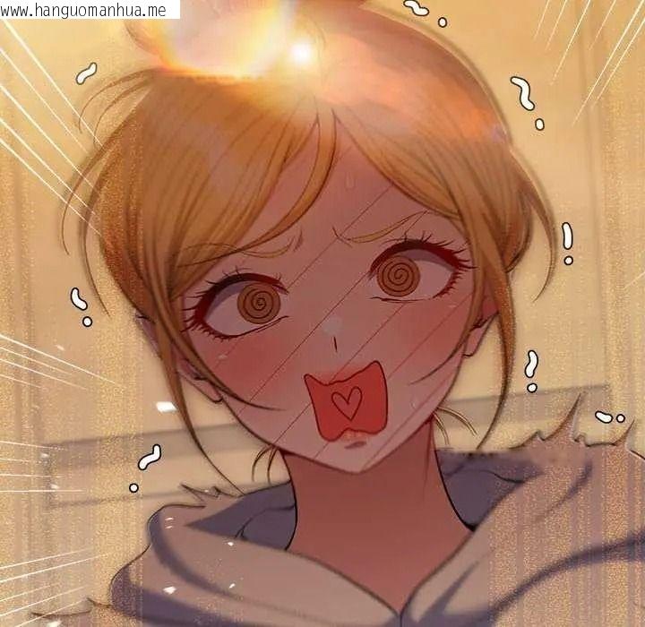 韩国漫画她们教会我的事/全员交往中韩漫_她们教会我的事/全员交往中-第49话在线免费阅读-韩国漫画-第247张图片