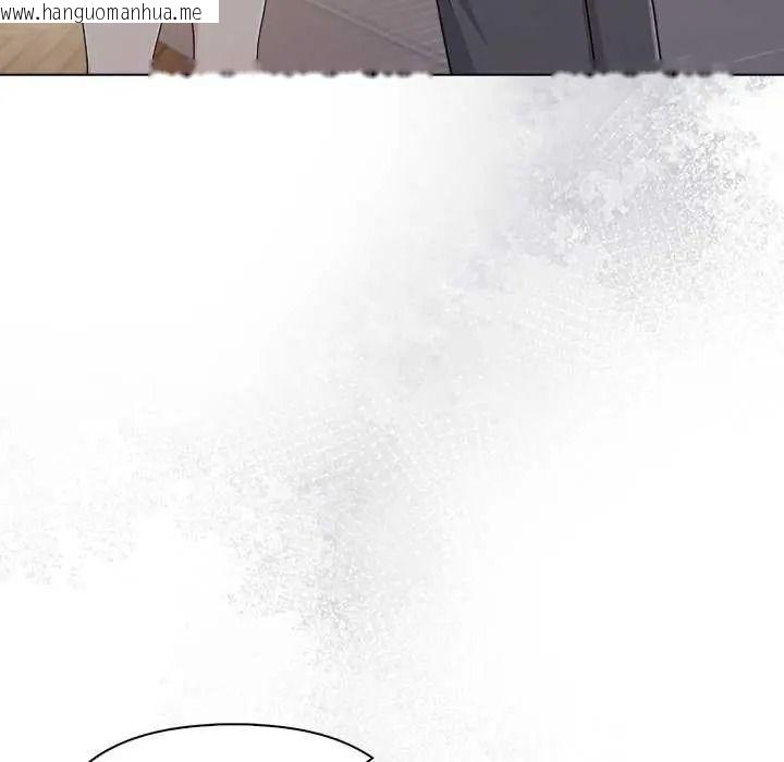 韩国漫画夫妇游戏/夫妇挑战赛韩漫_夫妇游戏/夫妇挑战赛-第94话在线免费阅读-韩国漫画-第41张图片