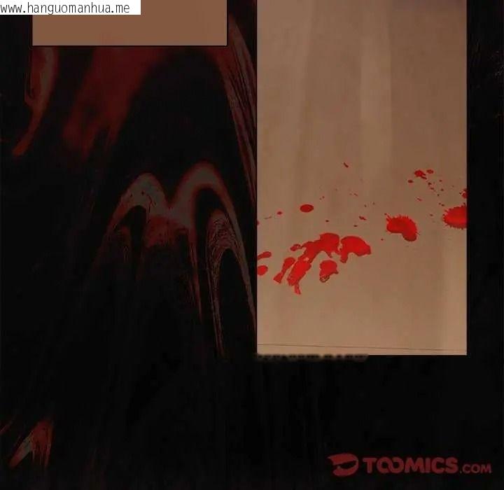 韩国漫画契约的代价/要命的契约韩漫_契约的代价/要命的契约-第41话在线免费阅读-韩国漫画-第21张图片