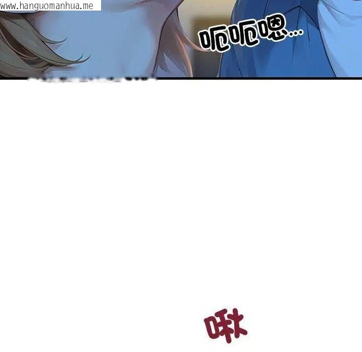 韩国漫画学姐的秘密特训韩漫_学姐的秘密特训-第6话在线免费阅读-韩国漫画-第65张图片