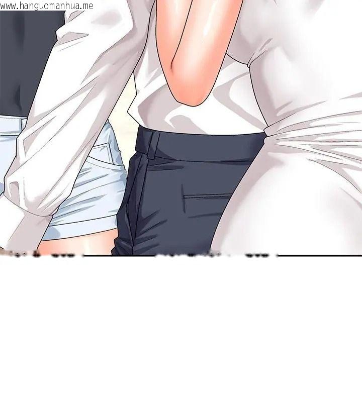 韩国漫画无人岛之主韩漫_无人岛之主-第6话在线免费阅读-韩国漫画-第55张图片