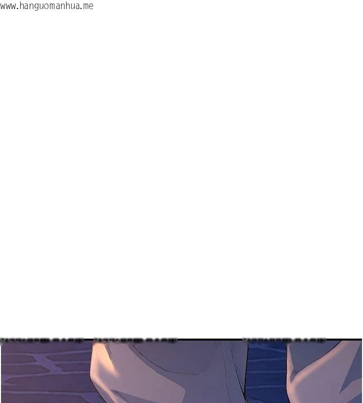 韩国漫画衣冠禽兽韩漫_衣冠禽兽-第13话-发情状态闯入他们的房间在线免费阅读-韩国漫画-第244张图片