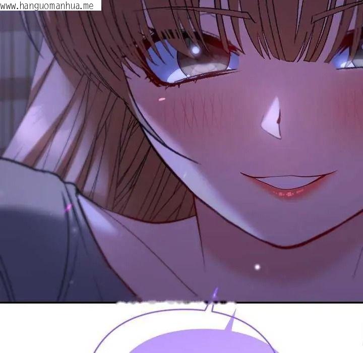 韩国漫画她们教会我的事/全员交往中韩漫_她们教会我的事/全员交往中-第49话在线免费阅读-韩国漫画-第33张图片