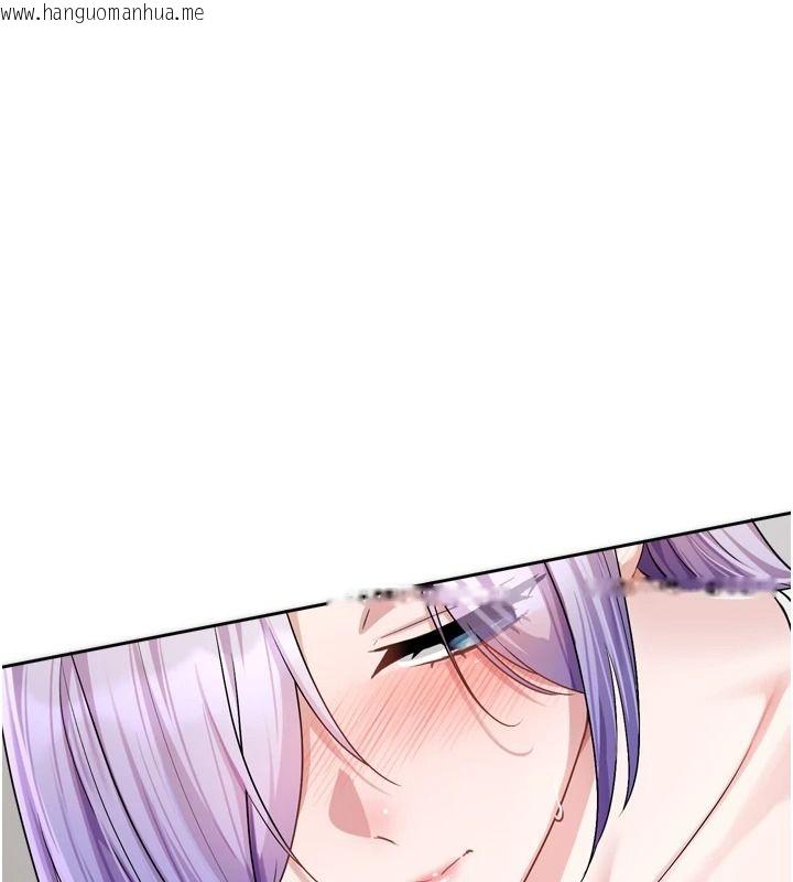韩国漫画恋爱版本更新中韩漫_恋爱版本更新中-第26话-我来帮你「服务」在线免费阅读-韩国漫画-第53张图片
